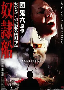 热播电视剧全集春山可望手机免费在线观看